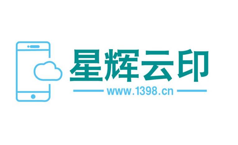 香港一站式印刷服务商：星辉云印(samfine creation holdings group)
