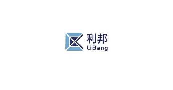 纳斯达克商用厨房设备上市公司：无锡利邦厨具有限公司 li bang international corporation(lbgj)