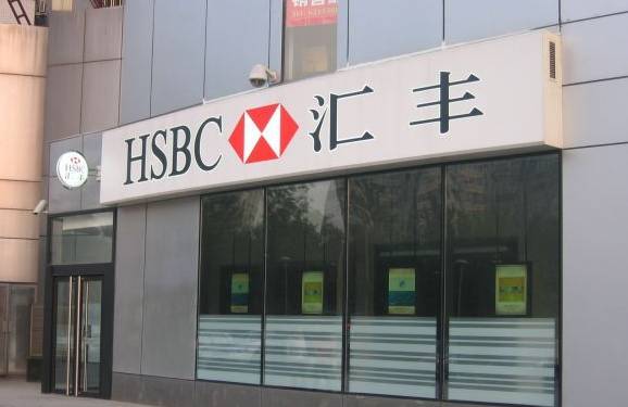 香港银行开户全攻略：从零开始的详细步骤与注意事项