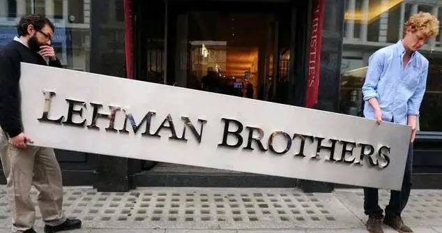 雷曼兄弟破产(lehman brothers holdings inc)：全球金融危机的导火索与深刻教训
